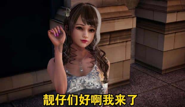 17号特工官网（Agent17）v0.26.10安卓下载封面