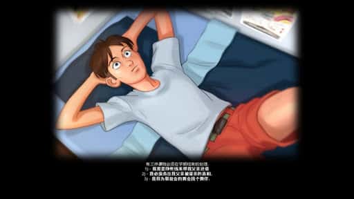 夏日传说_官方中文免费下载全息投影