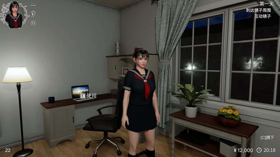 视觉数据1